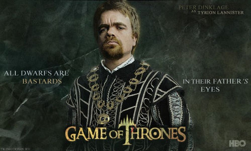 Tyrion Lannister